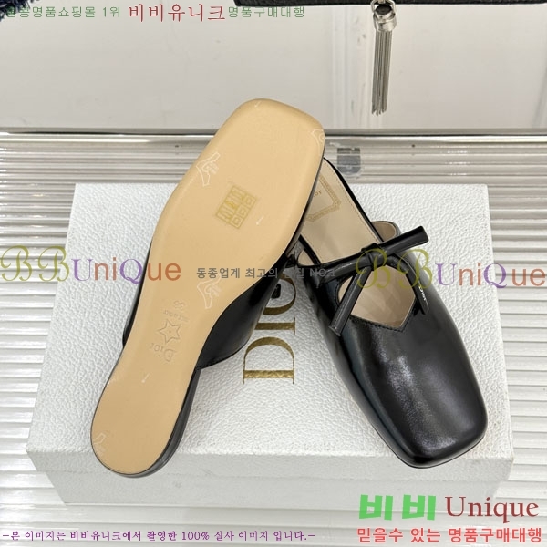 ��� �� ������ 29D785108-2