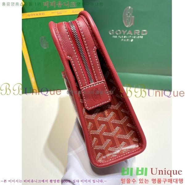 #���ߵ� ��潺 Ŭ��ġ�� MM GY52661-156