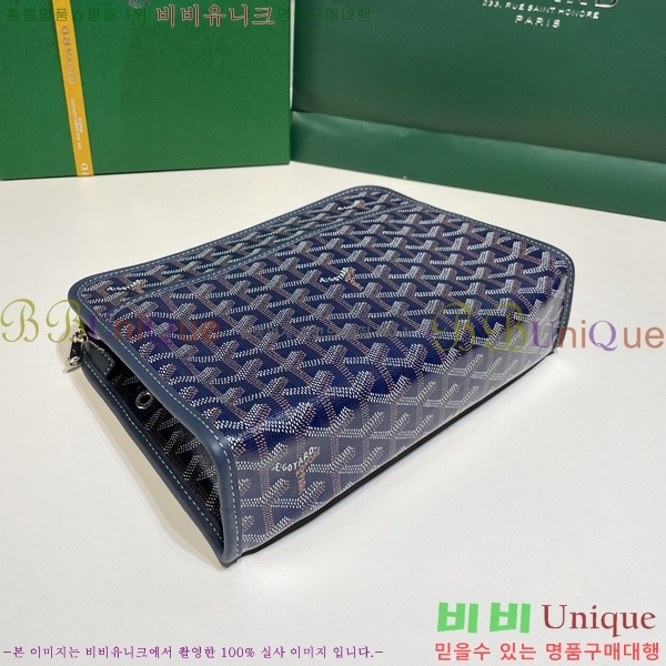 #���ߵ� ��潺 Ŭ��ġ�� MM GY52661-159