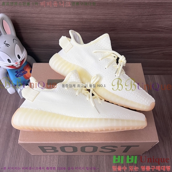 �Ƶ�ٽ� �����ν�Ʈ 350 AD52621066-14