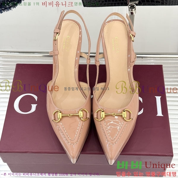 ���� ������ ������ 37G2575204-1 ��12cm