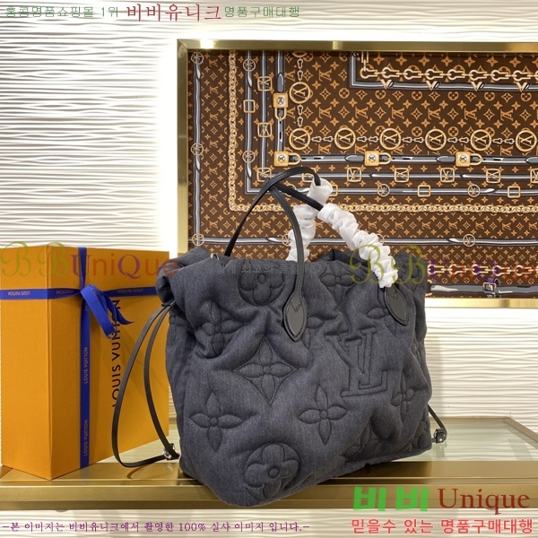 #���̺��� �׹�Ǯ �λ��̵� �ƿ� MM M26364-1001