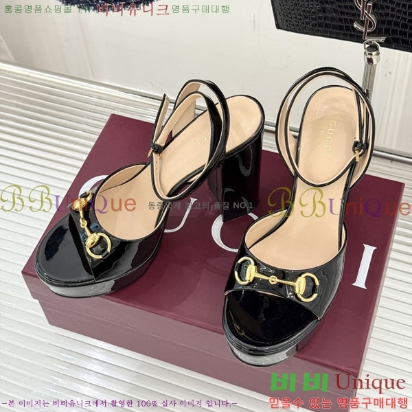 ���� ������ ������ 33G6675205-3 ��8cm