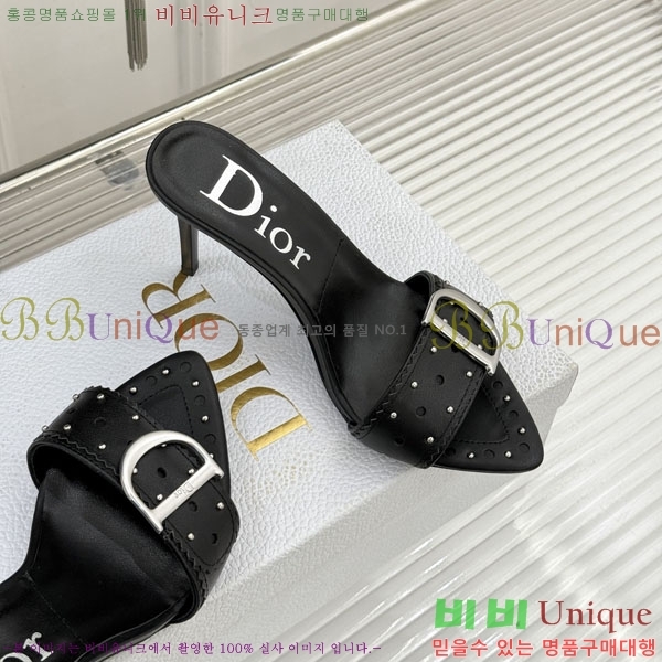 ��� ������ ���� 31D785111-1 ��8.5cm