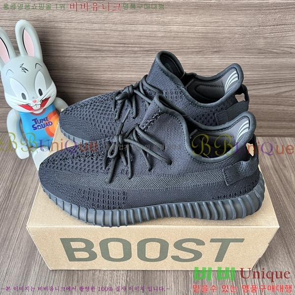 �Ƶ�ٽ� �����ν�Ʈ 350 AD52621066-1