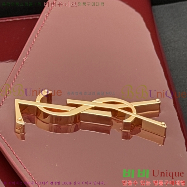 #���ζ� �𺧷��� �̵� Ŭ��ġ�� 565739-102