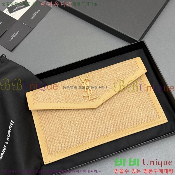 #���ζ� �𺧷��� �̵� Ŭ��ġ�� 565739-106