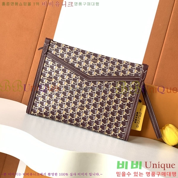 #���̳� Ŭ��ġ�� M8827-101