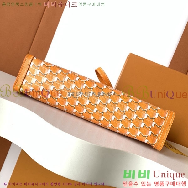 #���̳� Ŭ��ġ�� M8827-104