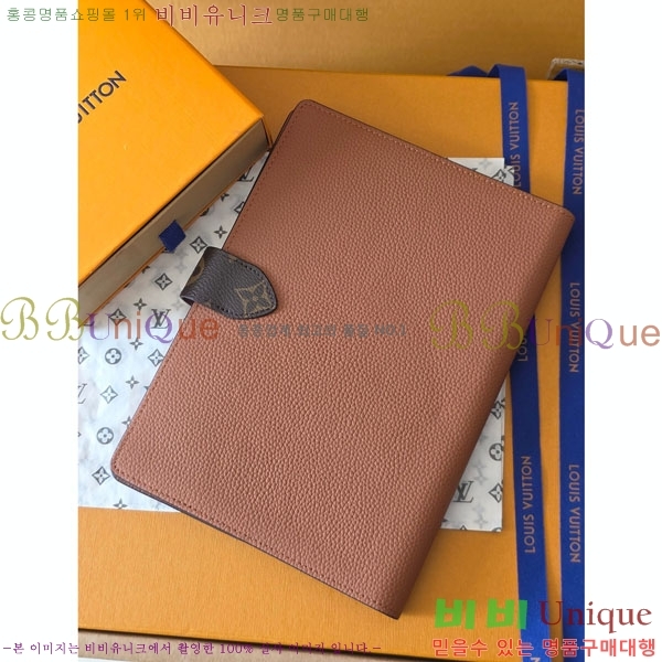 #���̺��� ���� ��Ʈ�� Ŀ�� MM GI1431-101