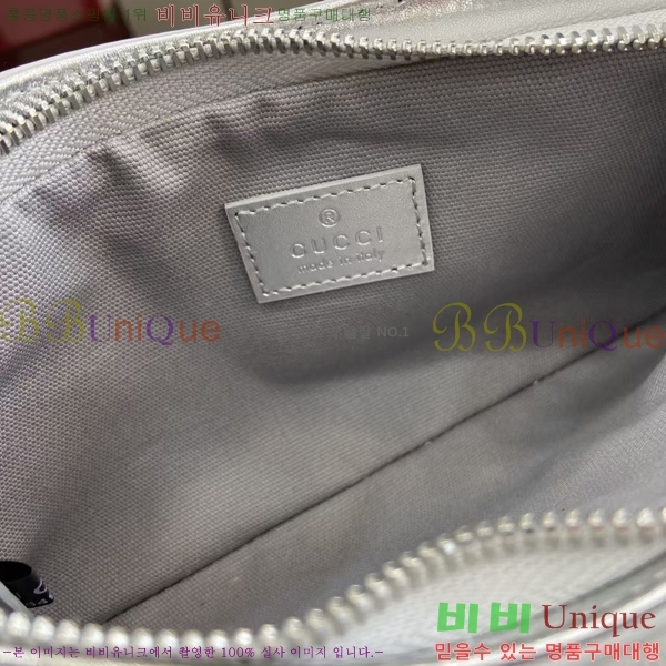 #���� GG ������ ���� �̴� ����� 820696-701