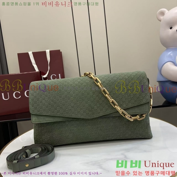 #���� ü�� ���� ����� 857362-201