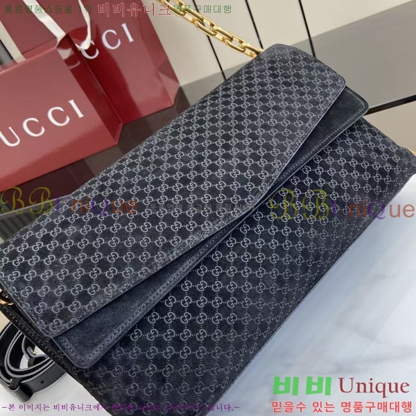 #���� ü�� ���� ����� 857362-203