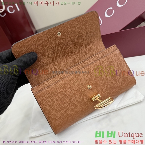 #���� ���� Ȧ���� ��Ƽ��Ż ���� 848791-303