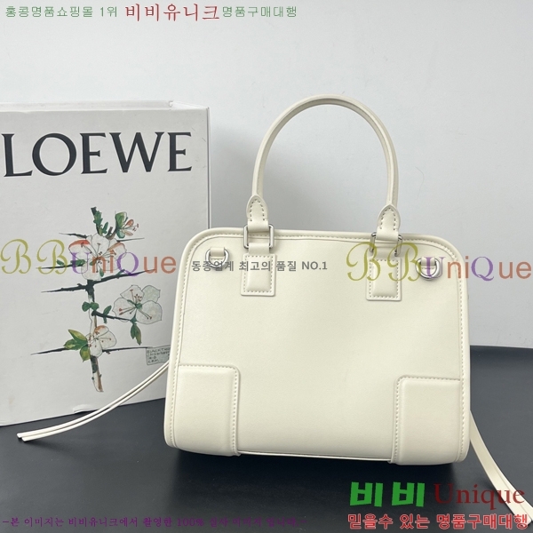 #�ο��� �Ƹ������� 9156-4