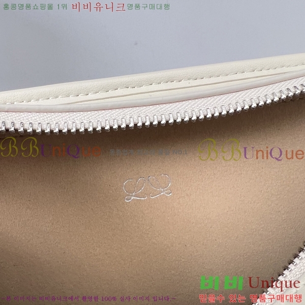 #�ο��� �Ƹ������� 9156-4