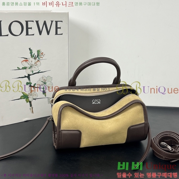 #�ο��� �Ƹ������� 9155-3