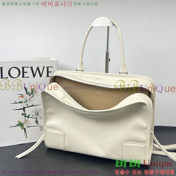 #�ο��� �Ƹ������� 9157-4