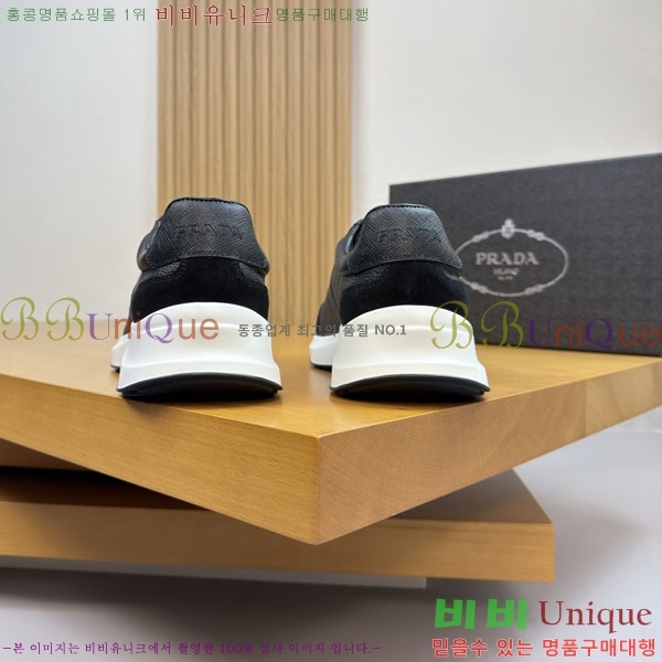 ���� ����� ����Ŀ�� P1R66092