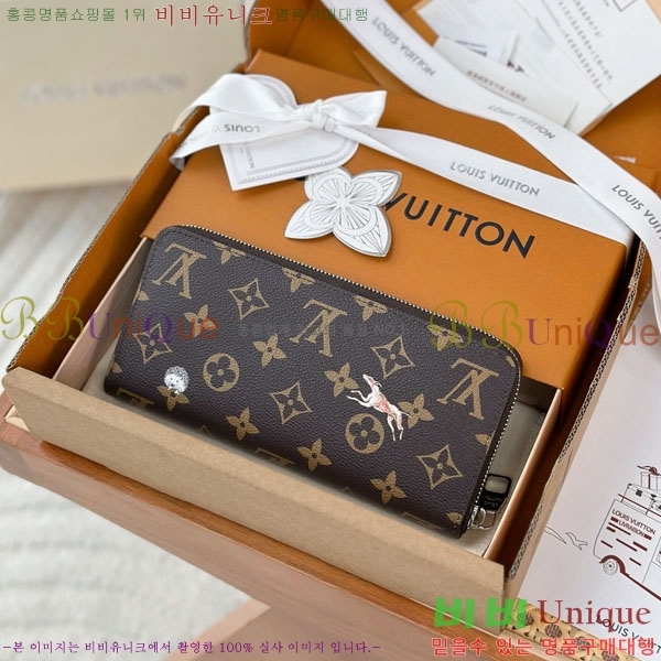 #���̺��� ���� ���� ������ M27226-20