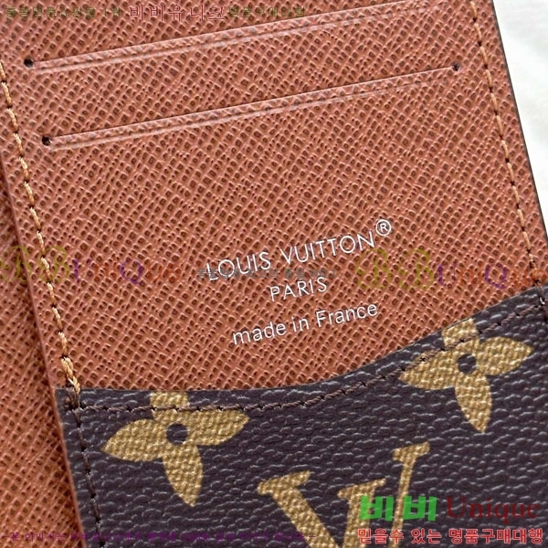 #���̺��� ���� ���ų����� ī������ M27020-60