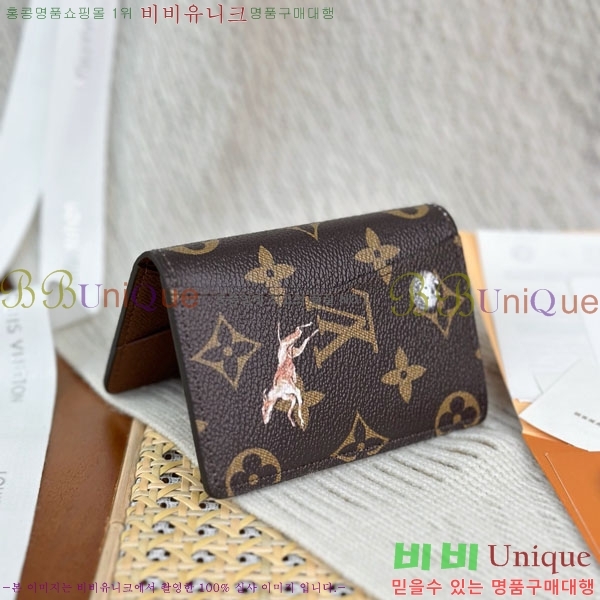 #���̺��� ���� ���ų����� ī������ M27020-60