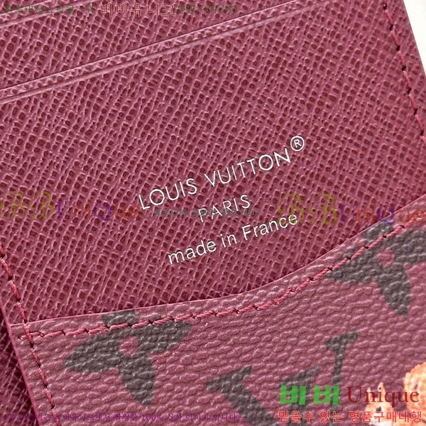 #���̺��� ���� ���ų����� ī������ M27020-70