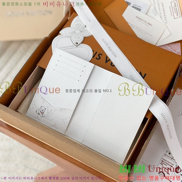 #���̺��� �н���Ʈ Ŀ�� M27083-30