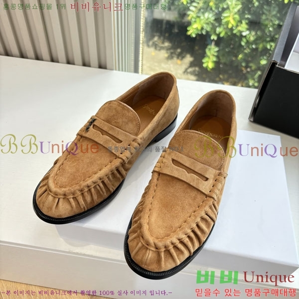 ���� ���ζ� ���� YSL600333