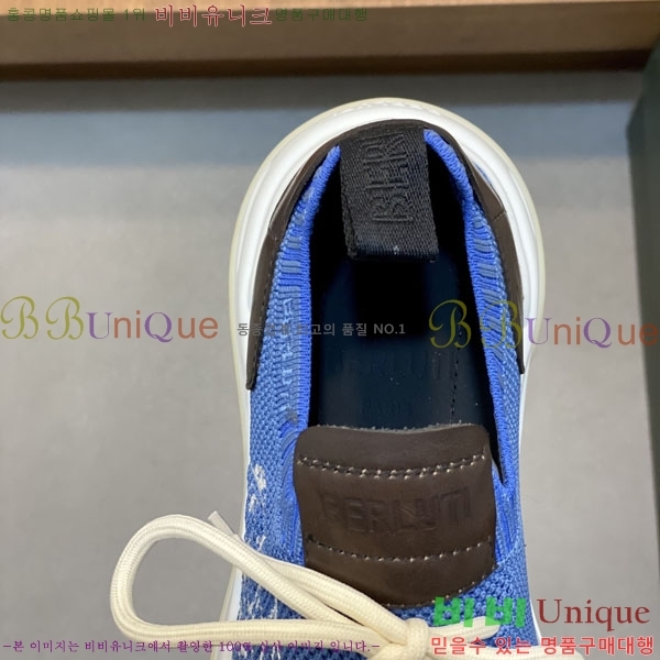 ���� ���ڷ� ��ġ�ڸ� ����Ŀ�� BC530366-2