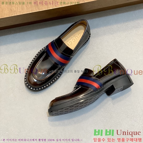 ���� ���� ���� G1559326