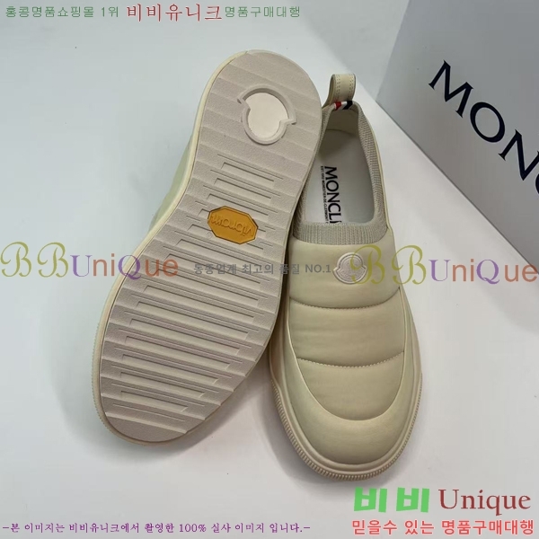 ���� ��**�� ������ MO974701-3