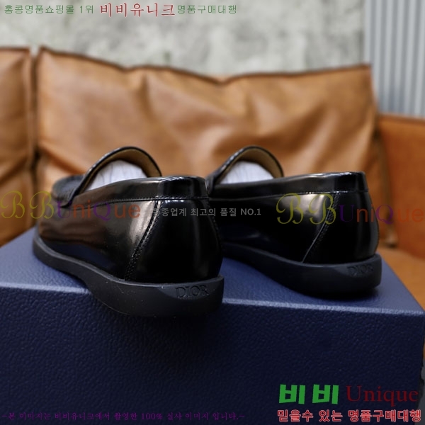 ���� ��� ���� DRD278551-2