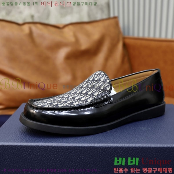 ���� ��� ���� DRD278551