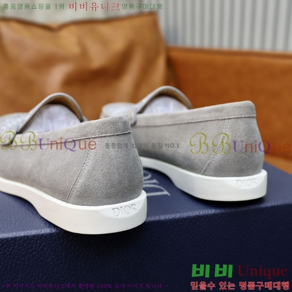 ���� ��� ���� DRD278551-1