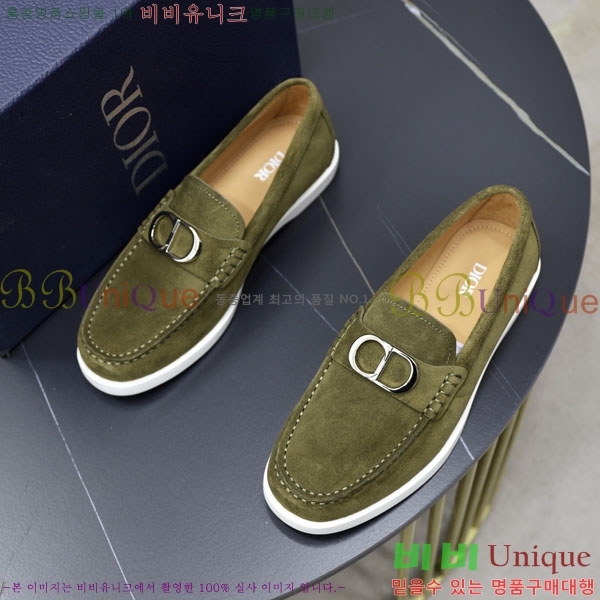 ���� ��� ���� DRD261600-1