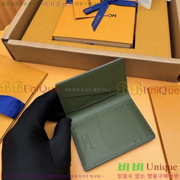 #���̺��� ���� ���ų����� ī������ M25950-300