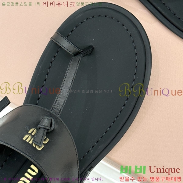 ���� �̿�̿� ĳ�־� �ɸ� 2MU25773-2