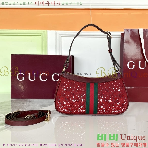 #���� ���ǵ�� ũ������ ���� ����� 841341