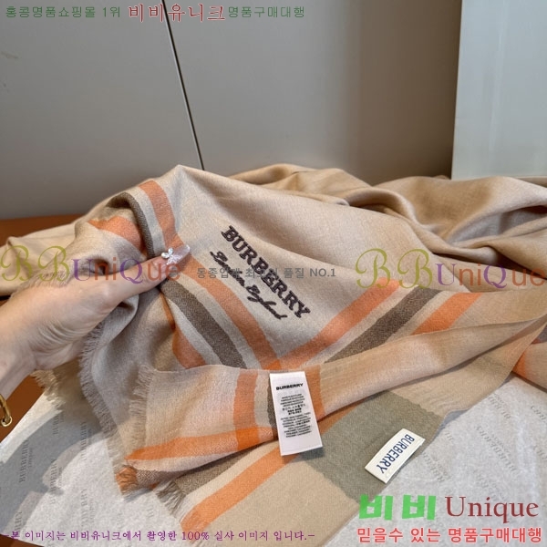 #������ ���÷�/��ī�� BU230R31-9