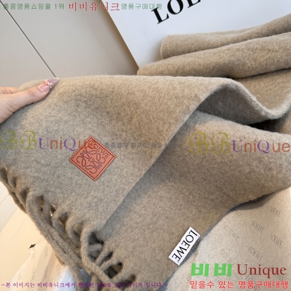 #�ο��� ���÷�/��ī�� L688077-15