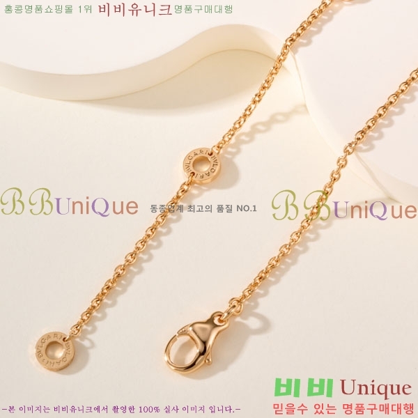 ���� �Ұ��� ����� BV11463-1