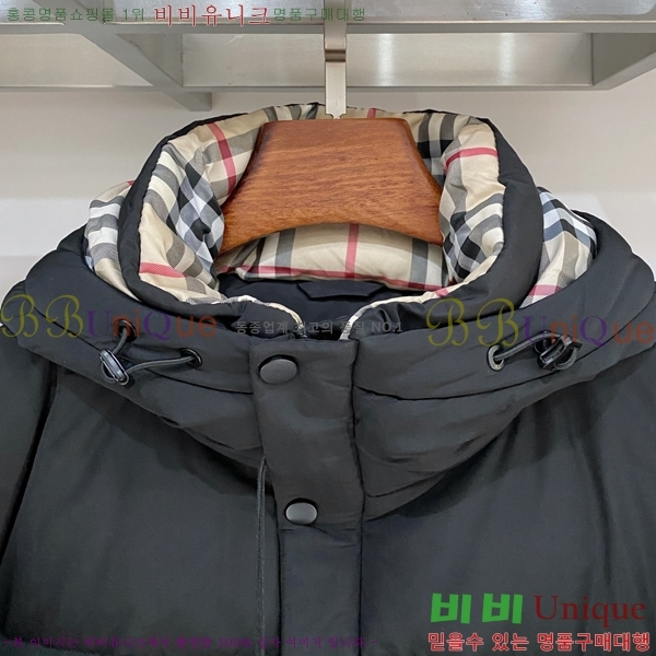 ���� ������ �е� ���� BU256285-2