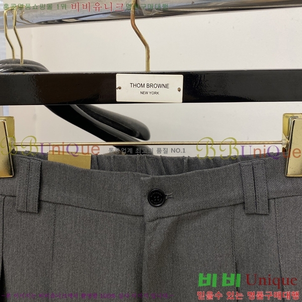 ���� ������ ���� BU548282