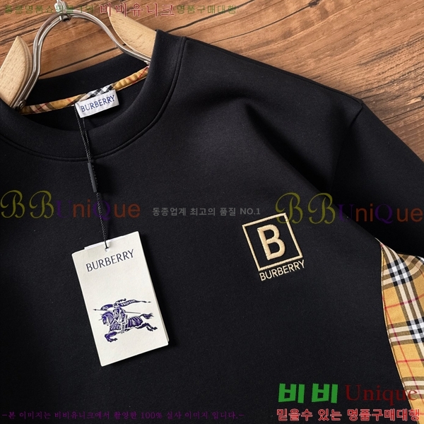 ���� ������ ������ B8452745-2