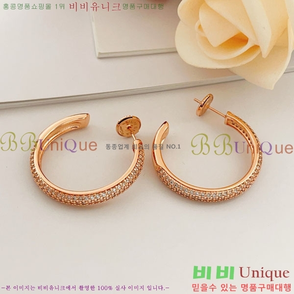 ��쿡 �Ͱ��� C1H34504-9