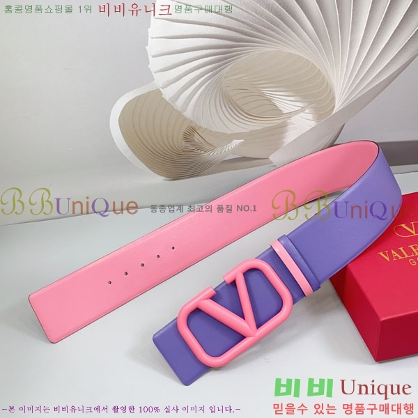 #���� �߷�Ƽ�� ��Ʈ VT34075-3 �� 7.0cm