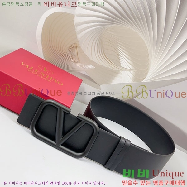 #���� �߷�Ƽ�� ��Ʈ VT34075-4 �� 7.0cm