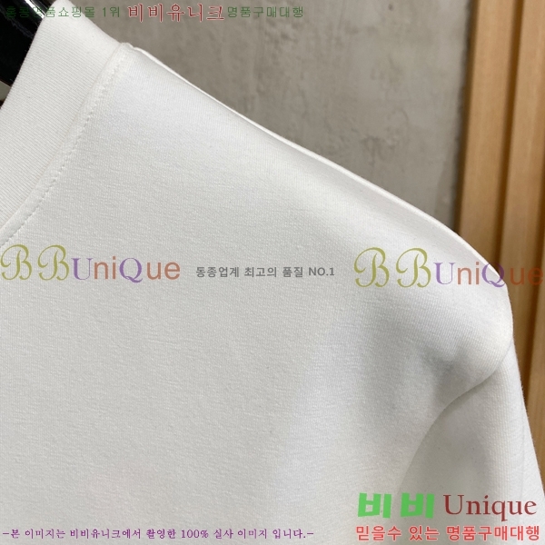 ���� ������ ������ B8452744-1