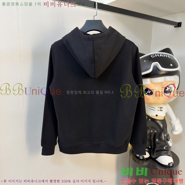 ���� ������ ������ B8452742-1